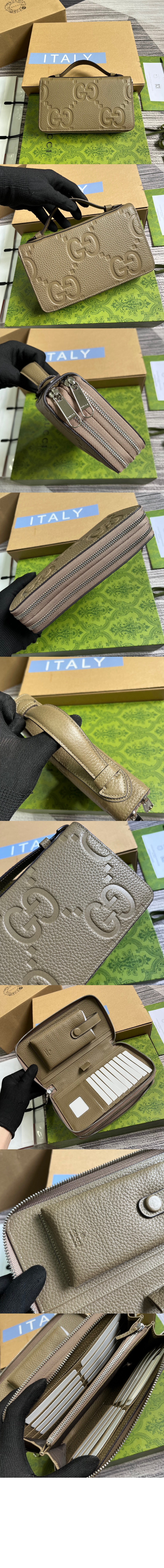 c3dffda5065150f3646613a6c991663e_1750652610_9771.jpg