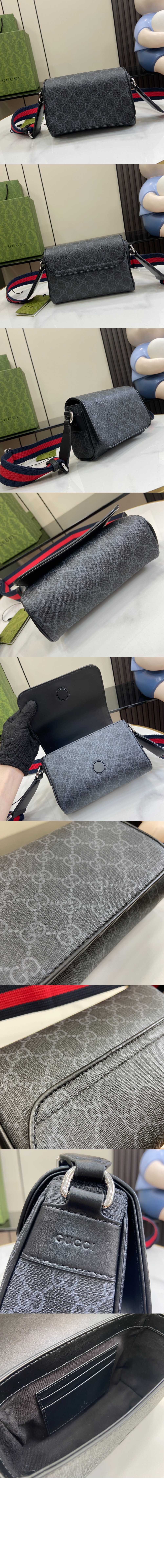 c3dffda5065150f3646613a6c991663e_1750666179_1748.jpg