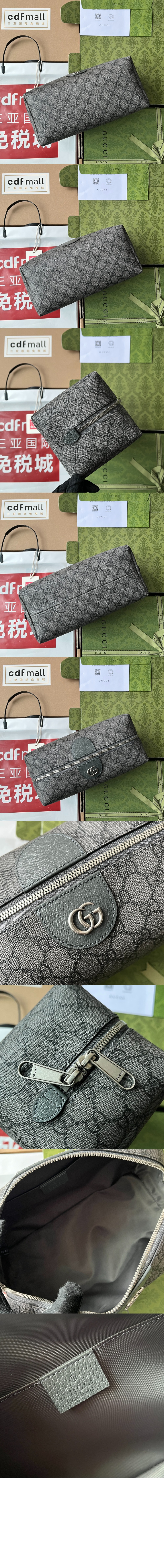 c3dffda5065150f3646613a6c991663e_1750668729_0956.jpg