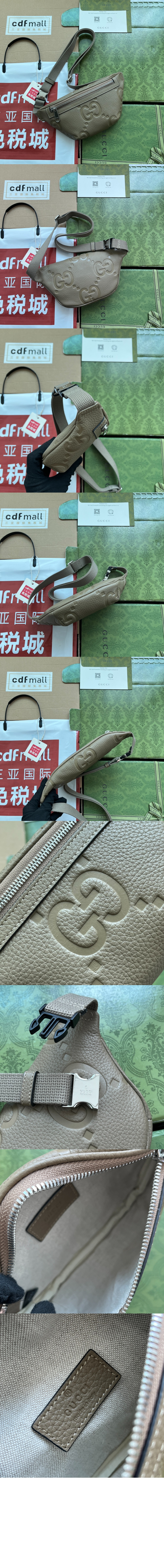 c3dffda5065150f3646613a6c991663e_1750668899_1069.jpg