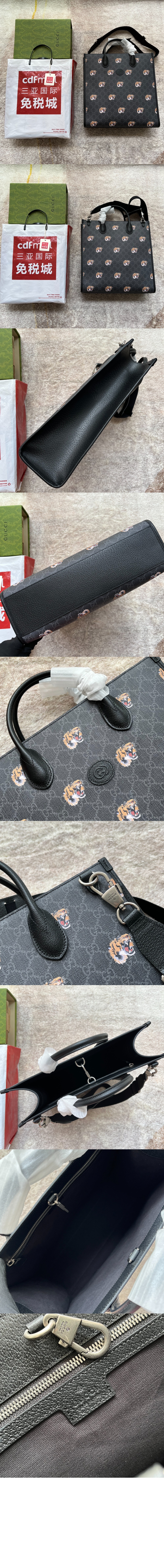 c3dffda5065150f3646613a6c991663e_1750670830_4664.jpg