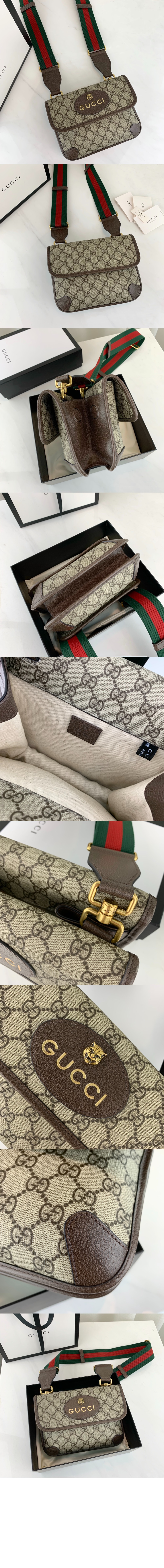 c3dffda5065150f3646613a6c991663e_1750673898_6092.jpg