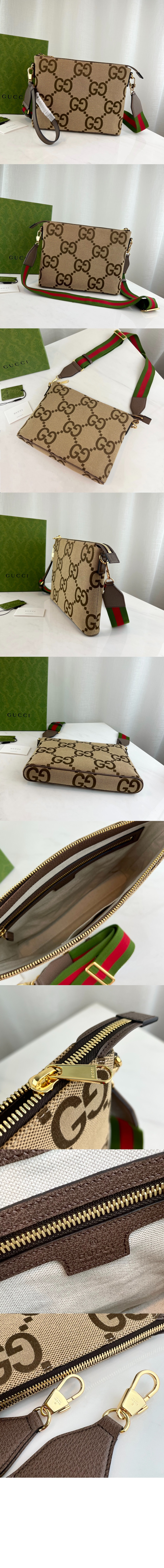c3dffda5065150f3646613a6c991663e_1750675414_5785.jpg