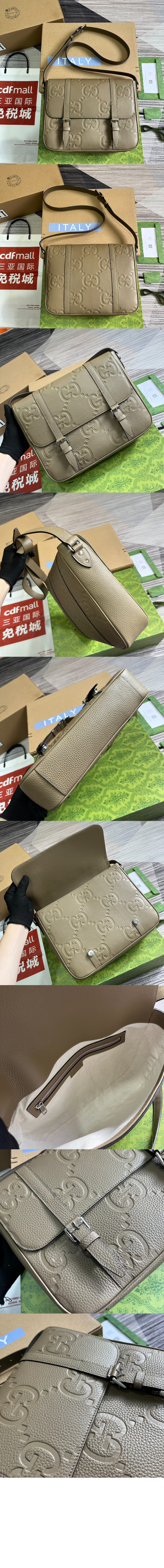 c3dffda5065150f3646613a6c991663e_1750676033_7974.jpg