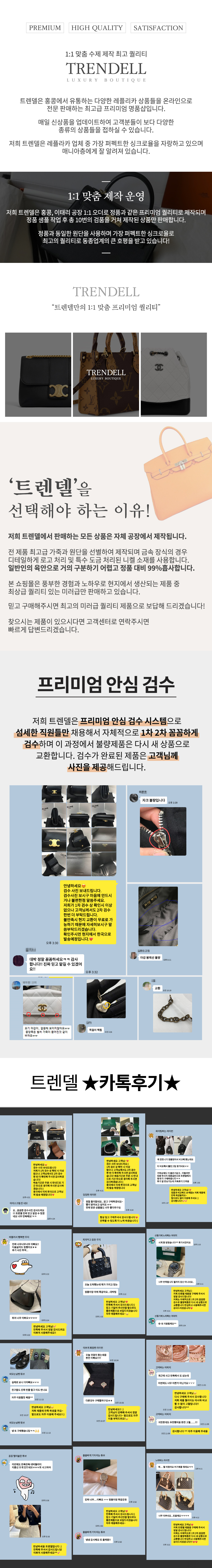 59b24ebcaf823a71030cbd3133e75190_1751708706_9623.jpg
