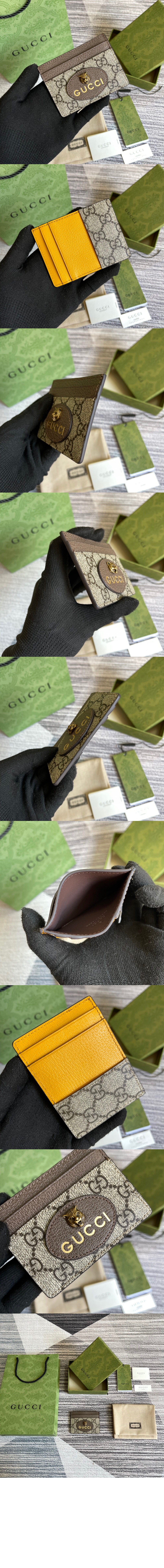 59b24ebcaf823a71030cbd3133e75190_1751719267_4013.jpg