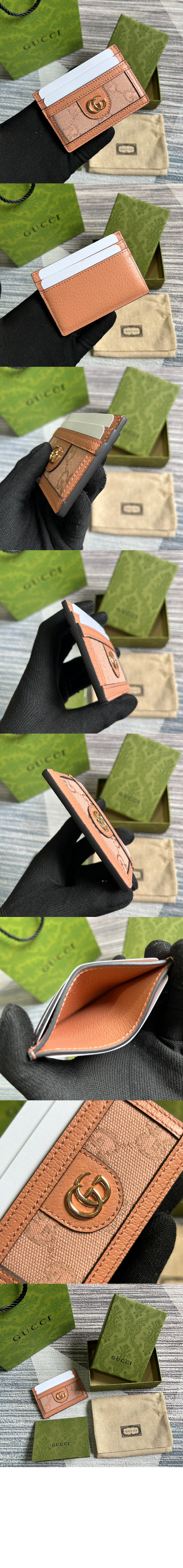 59b24ebcaf823a71030cbd3133e75190_1751721613_7777.jpg