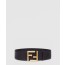 FF 벨트 8C065