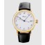 [Breguet]브레게 클래식-62 수정형 5177BA299V6
