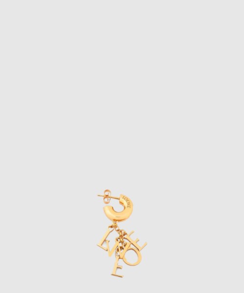 짧은 꼬임 레터링 체인 이어링