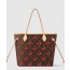 LV x TM 네버풀 MM M13263