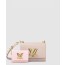 트위스트 PM M59886