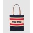 크로셰 토트백 5BG248