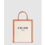 버티컬 카바스백 스몰 192082