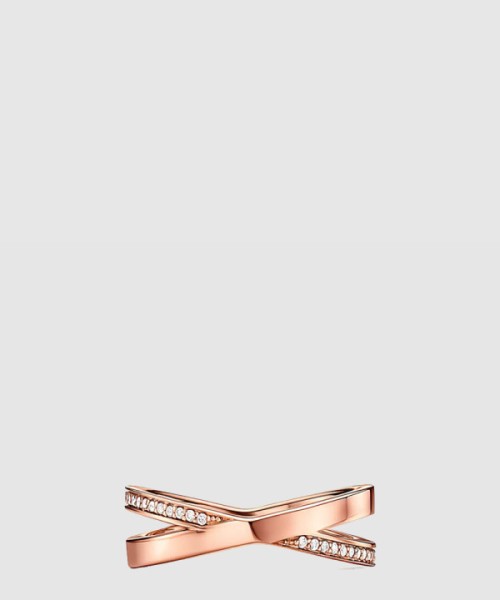 반지